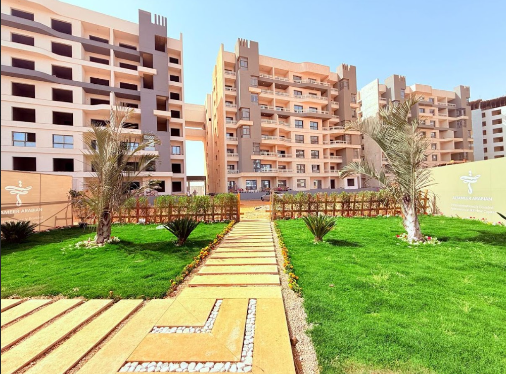 شقة | Forsa Property