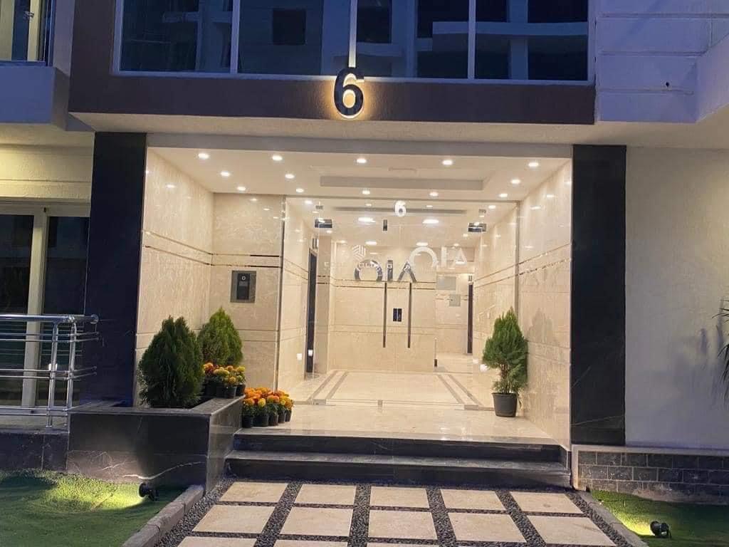 Apartment | Forsa Property