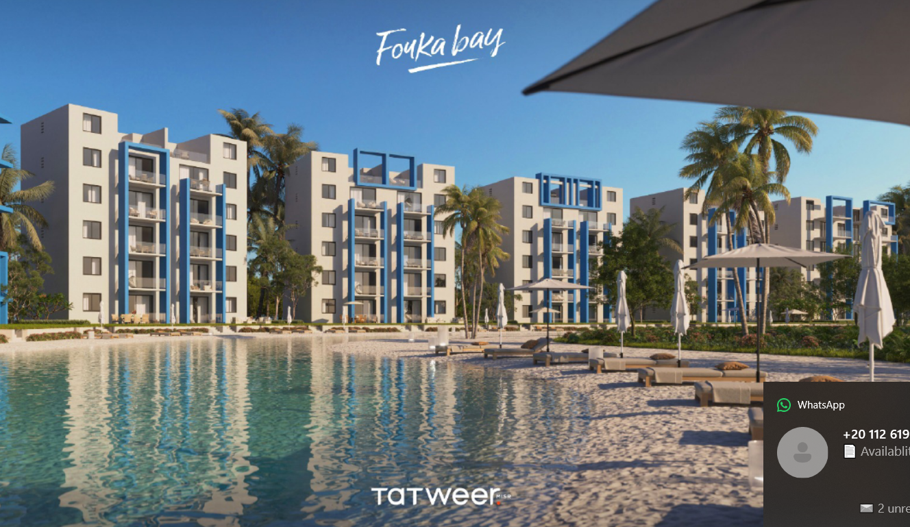 شاليه | Forsa Property