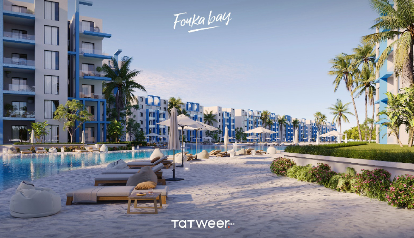 شاليه | Forsa Property