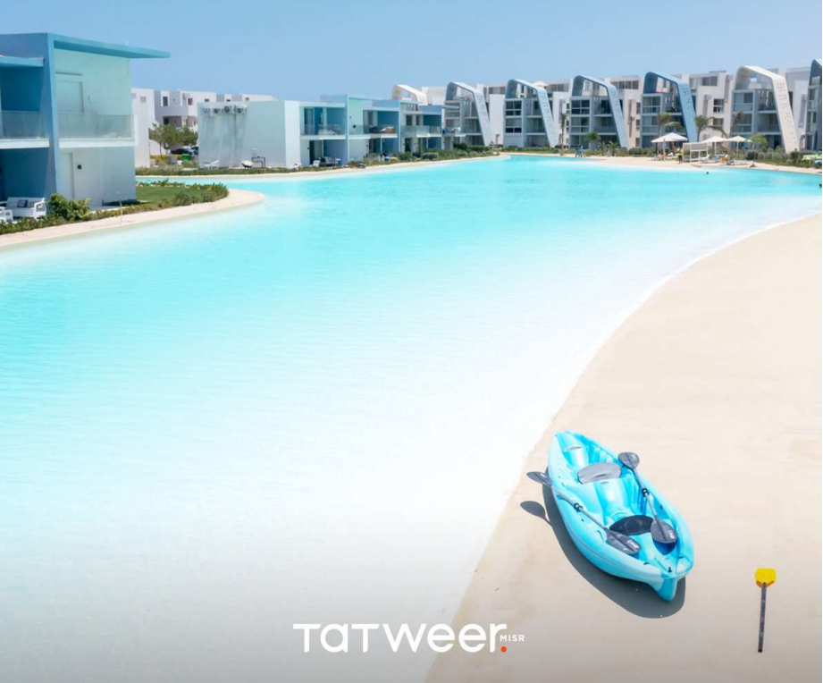 شاليه | Forsa Property