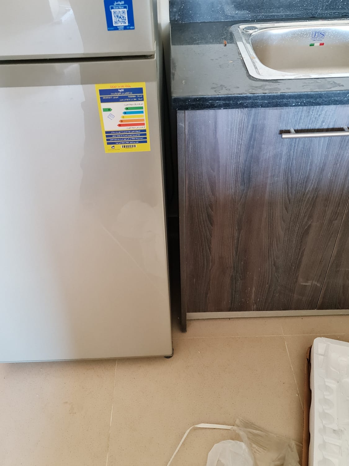 Chalet at Azha | Forsa Property