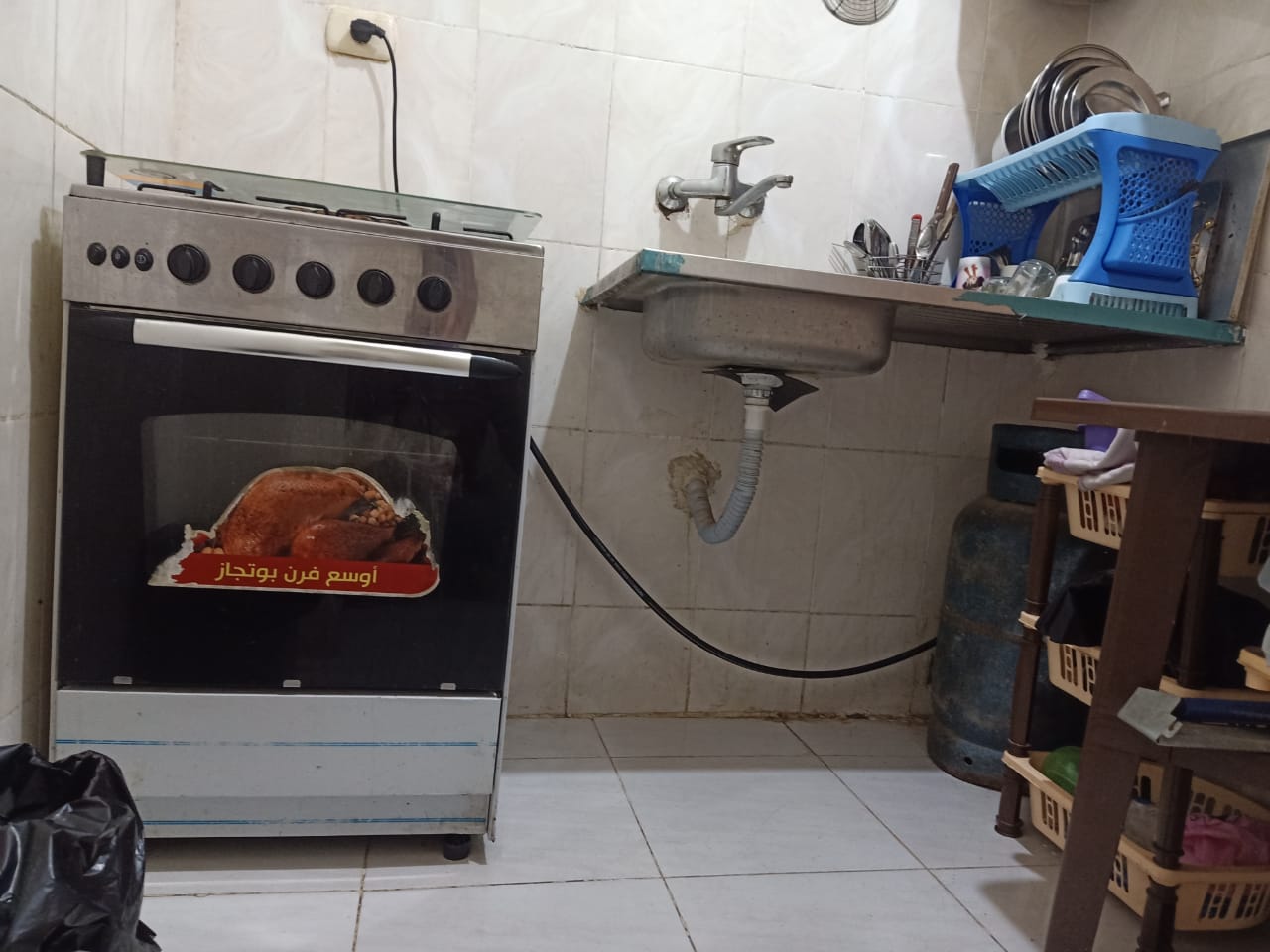 Chalet at Mousa Coast | Forsa Property