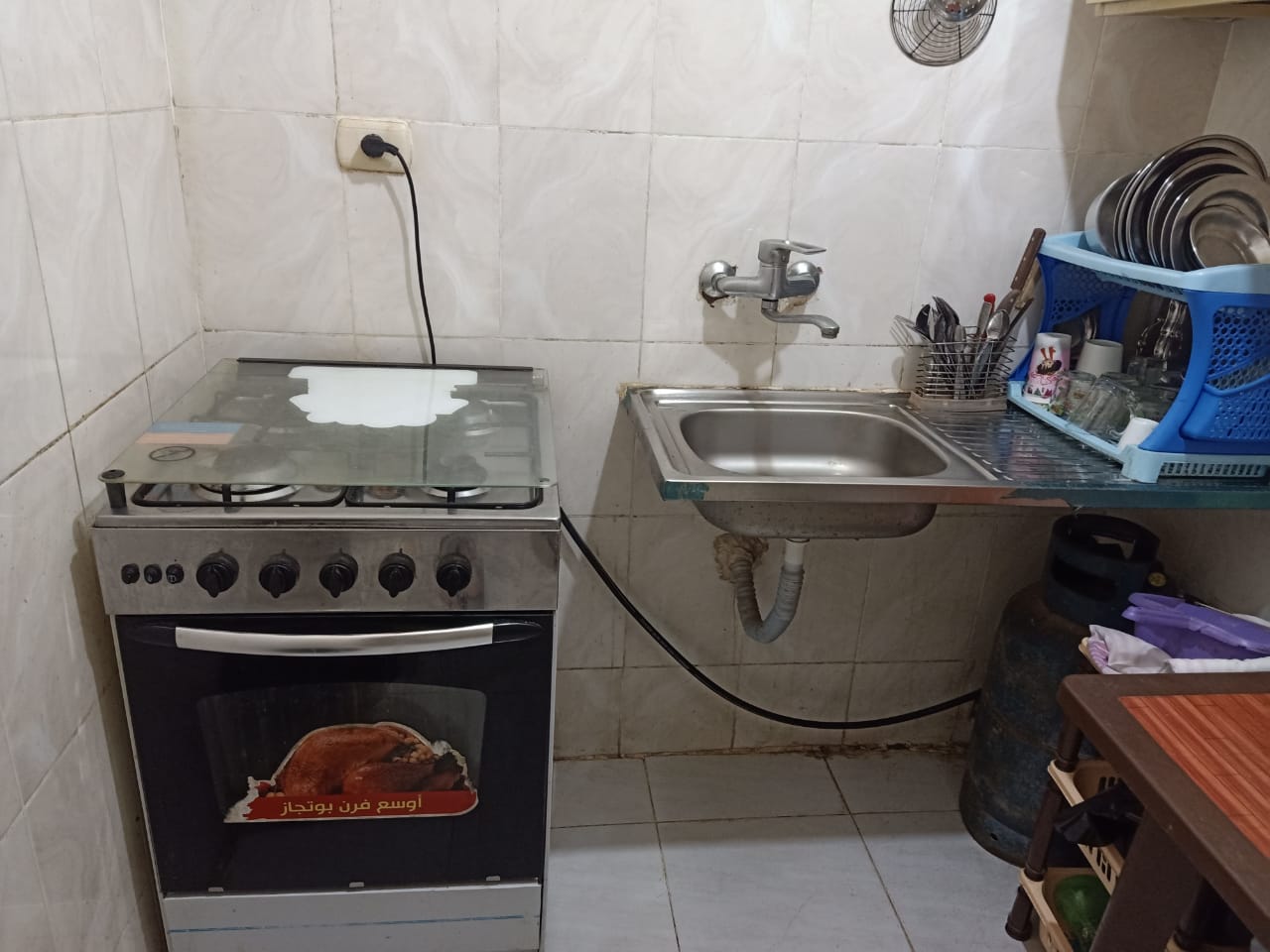 Chalet at Mousa Coast | Forsa Property