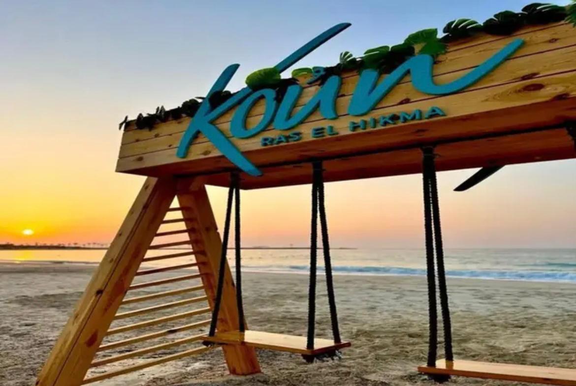 Chalet at Koun | Forsa Property