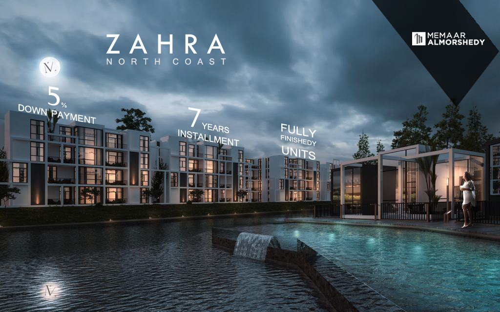 شاليه at زهرة مرشدي جروب | Forsa Property