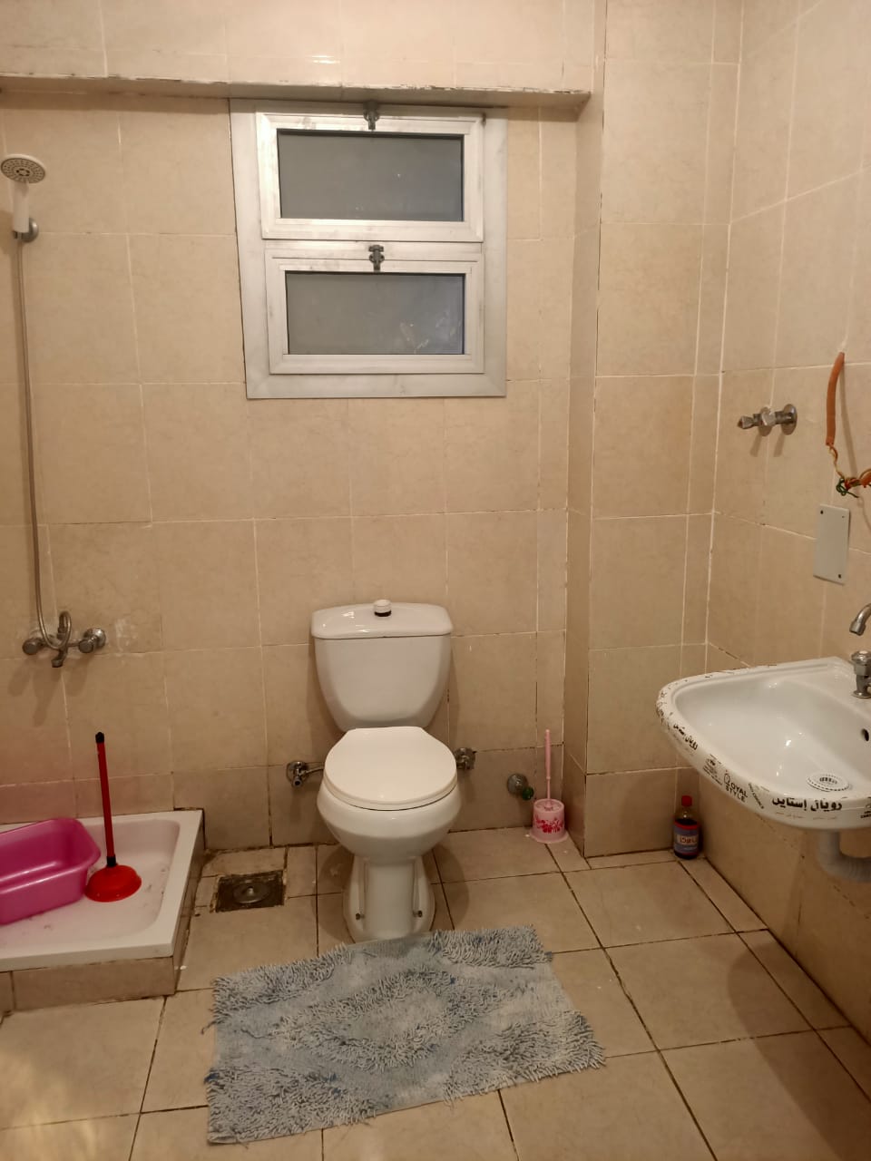 Apartment at Katameya Gardens | Forsa Property