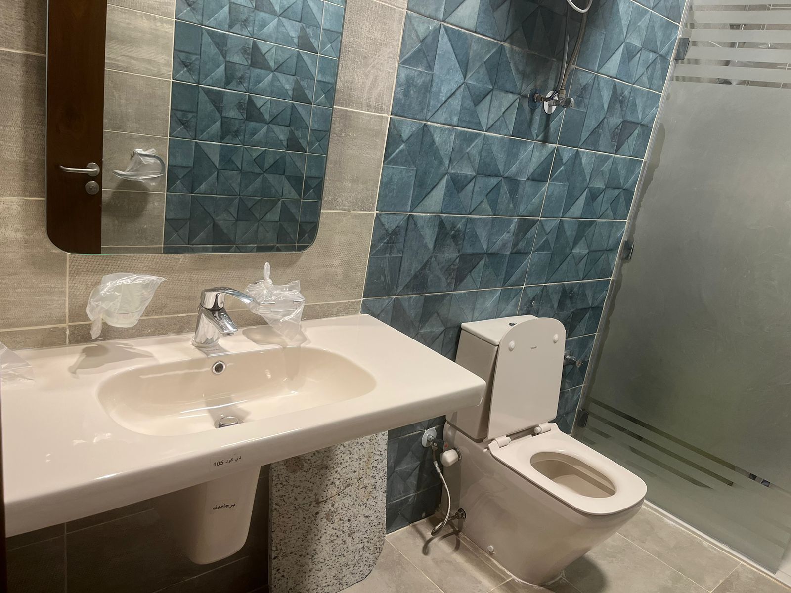 Twin House at La Vista Bay East | Forsa Property