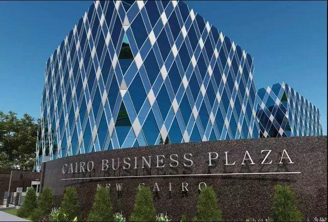 Office at Cairo Business Plaza | Forsa Property