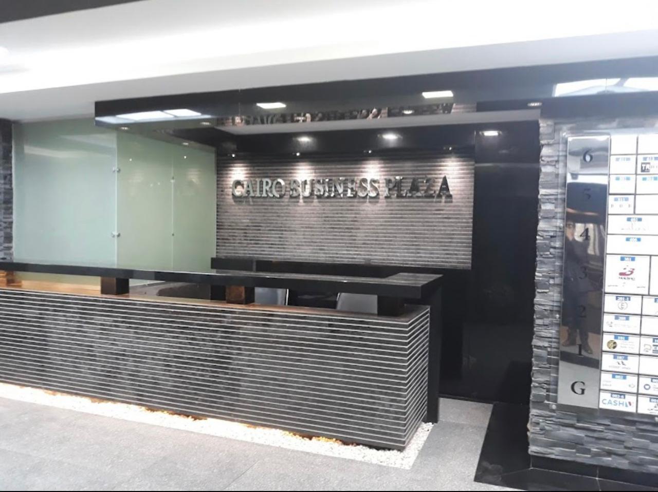 Office at Cairo Business Plaza | Forsa Property