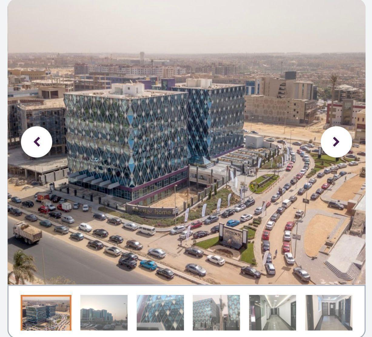 Office at Cairo Business Plaza | Forsa Property