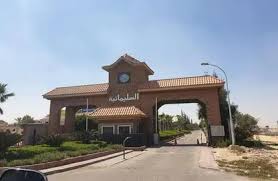 Villa at Golf Solimania | Forsa Property