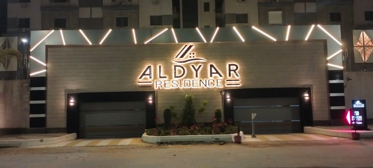 Penthouse at Dyar | Forsa Property