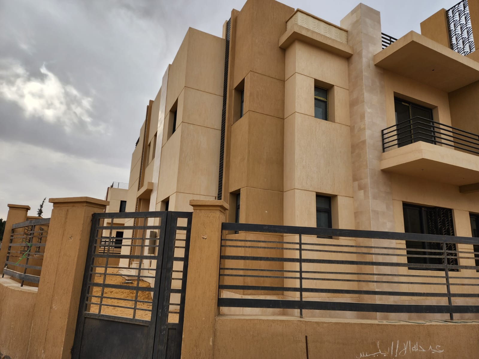 Duplex at ALMA | Forsa Property