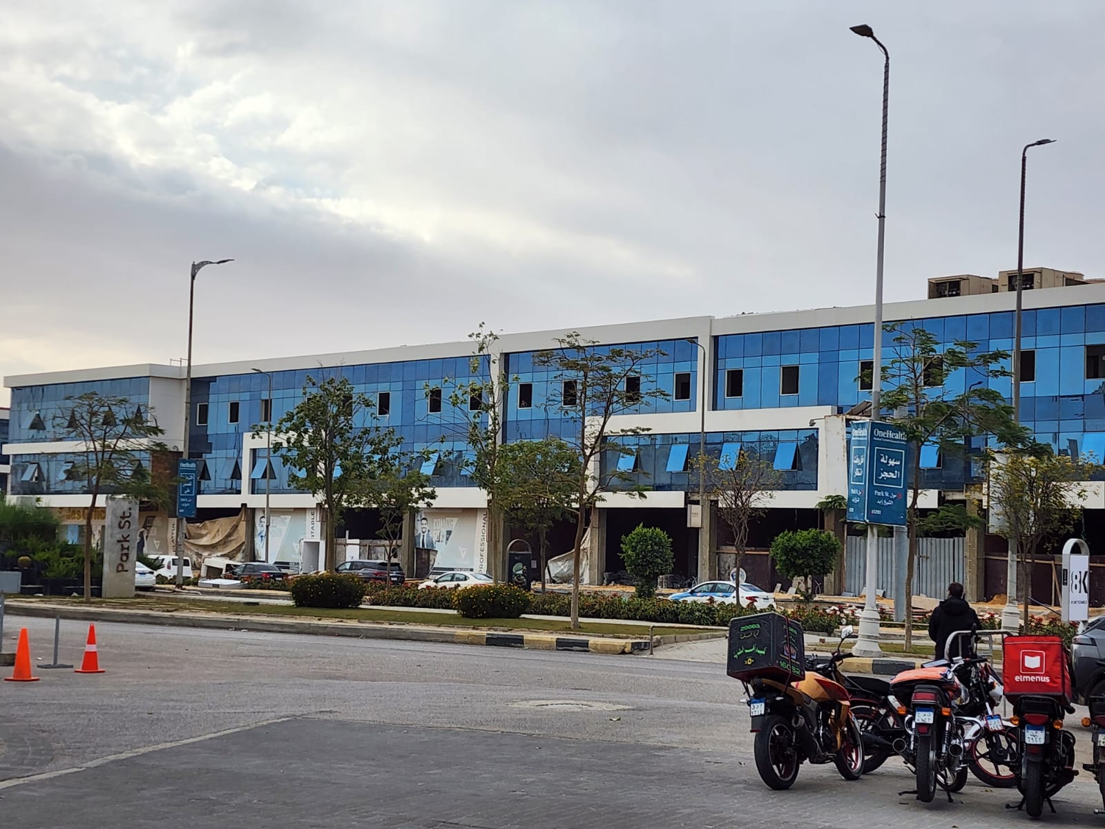 Apartment at ALMA | Forsa Property