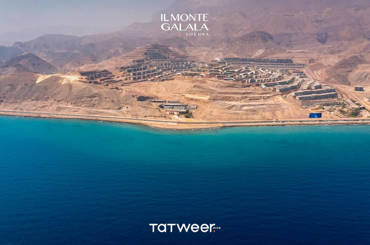 Villa at Il Monte Galala | Forsa Property Villa at Il Monte Galala | Forsa Property