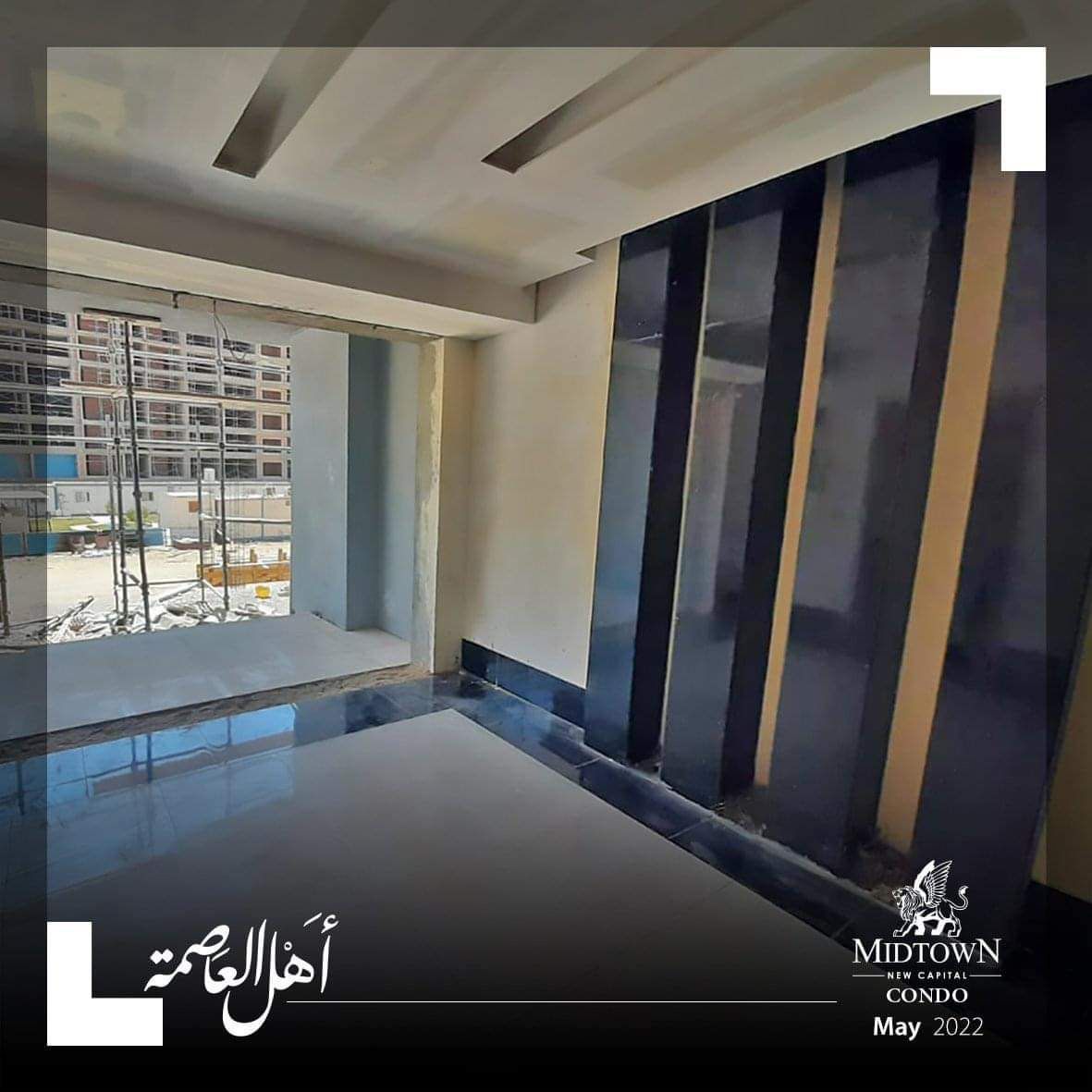 Apartment at Midtown condo | Forsa Property