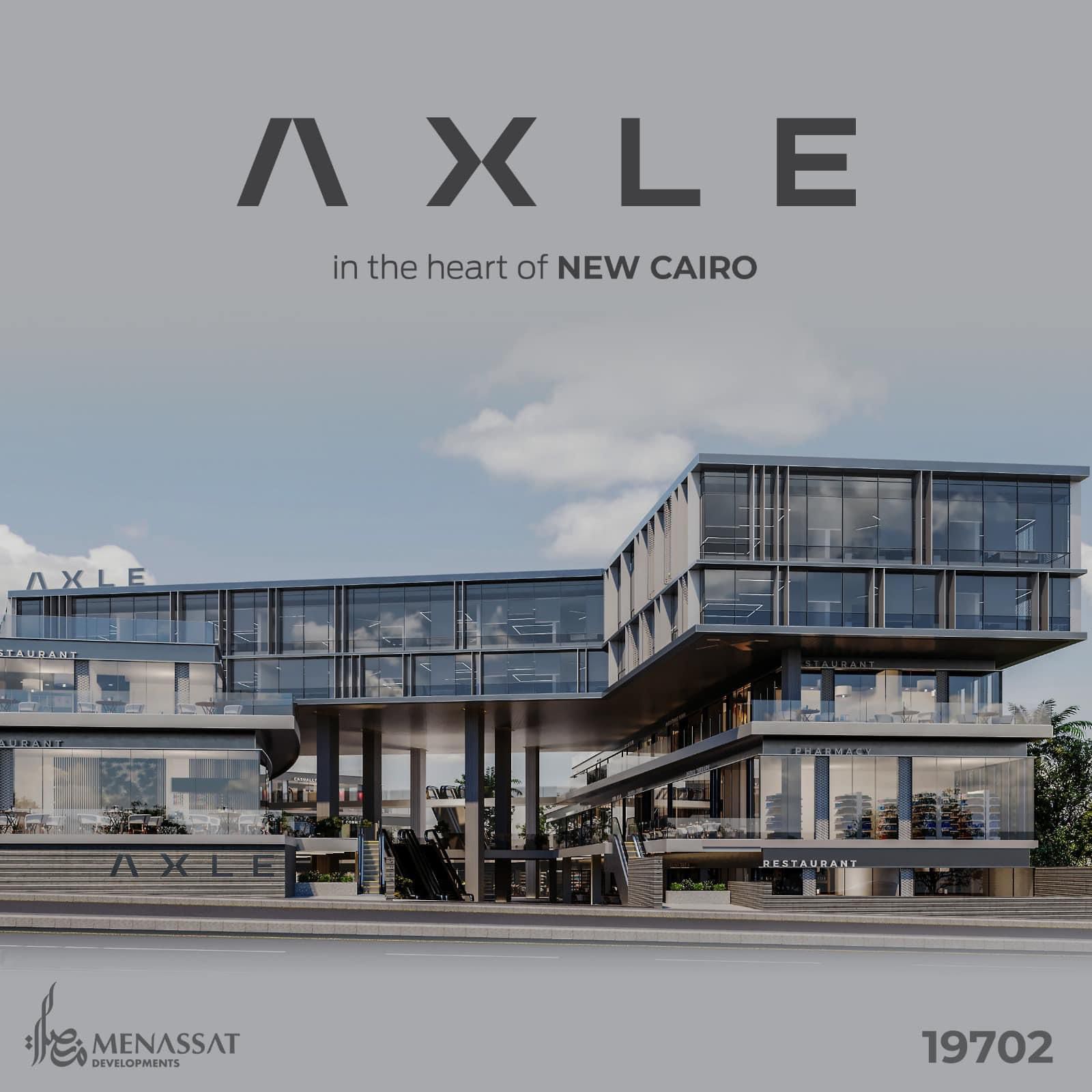 تجاري at اكسيل | Forsa Property