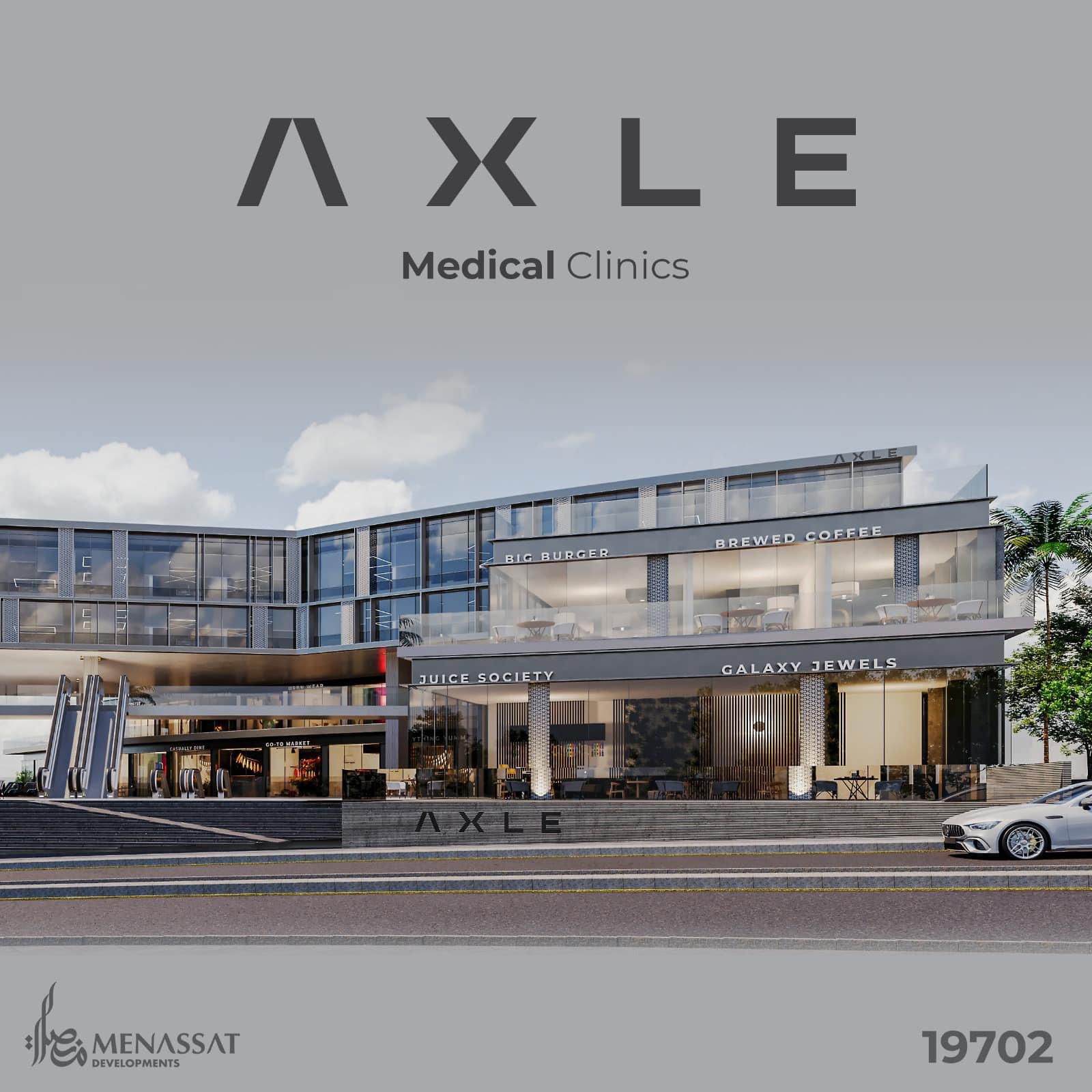 تجاري at اكسيل | Forsa Property