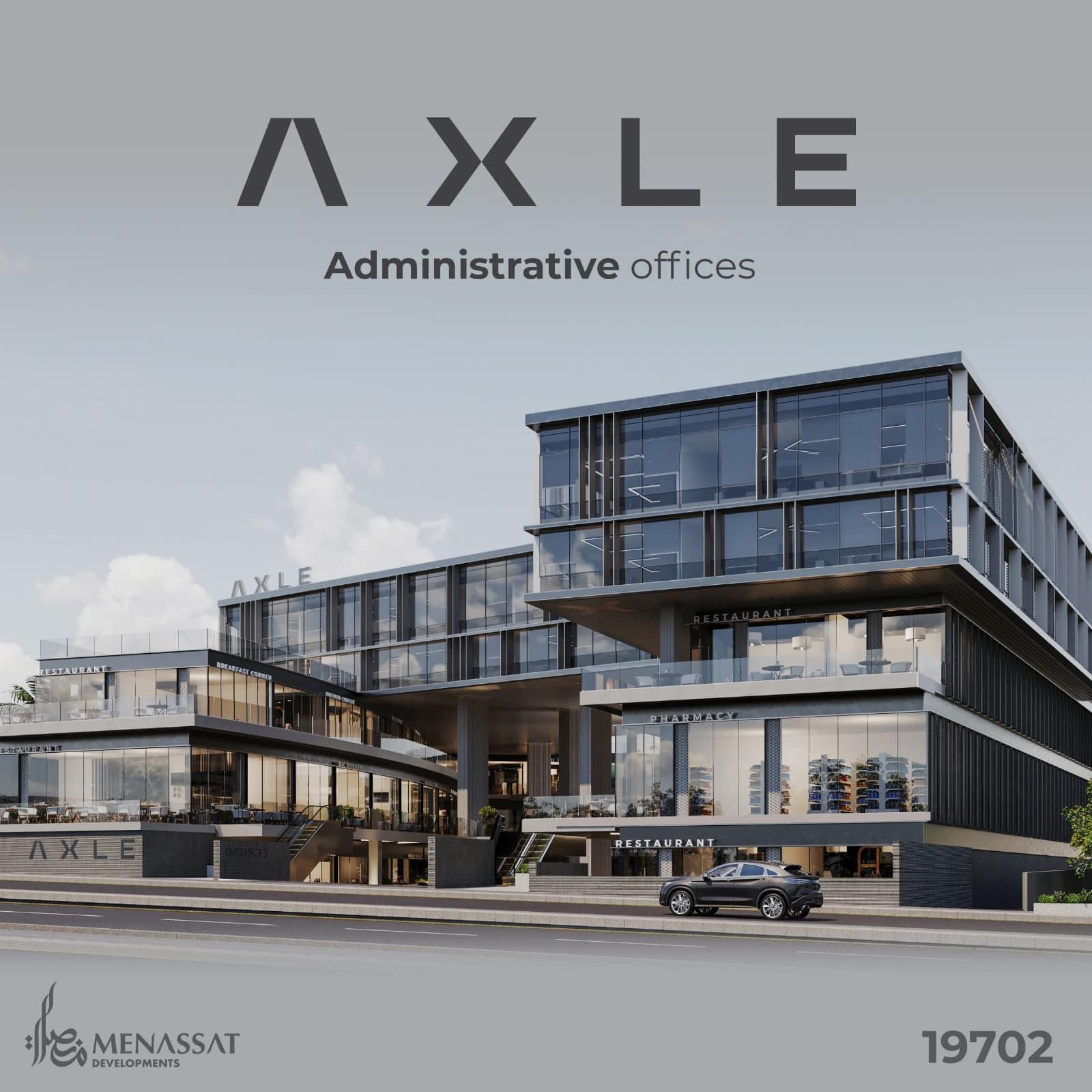 تجاري at اكسيل | Forsa Property