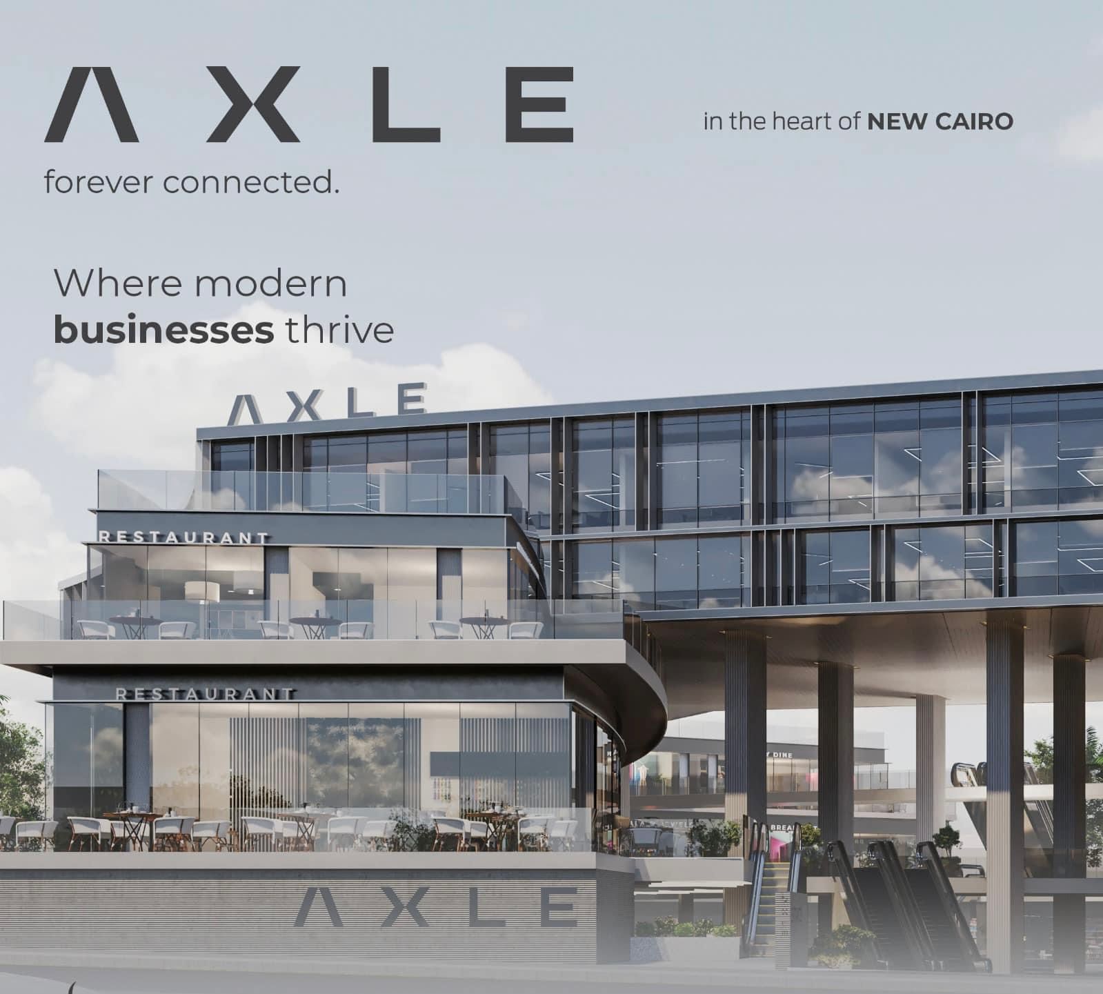 تجاري at اكسيل | Forsa Property