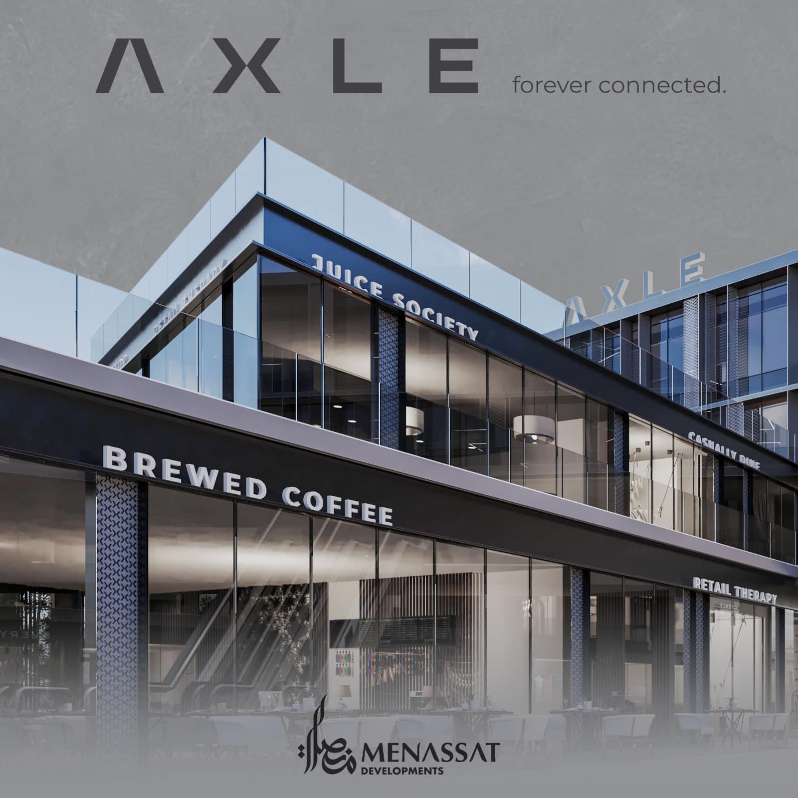 تجاري at اكسيل | Forsa Property