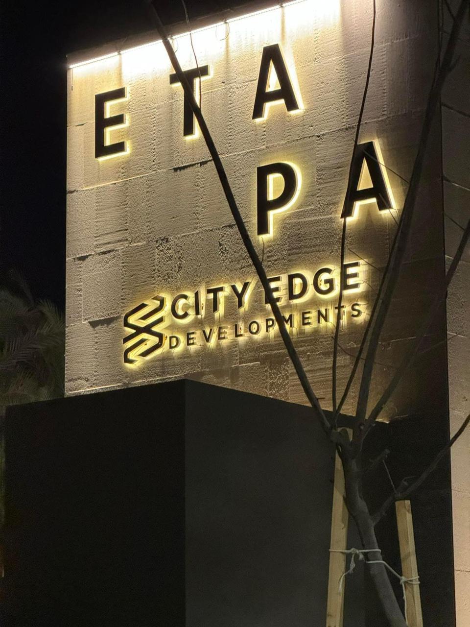 Duplex at Etapa  | Forsa Property