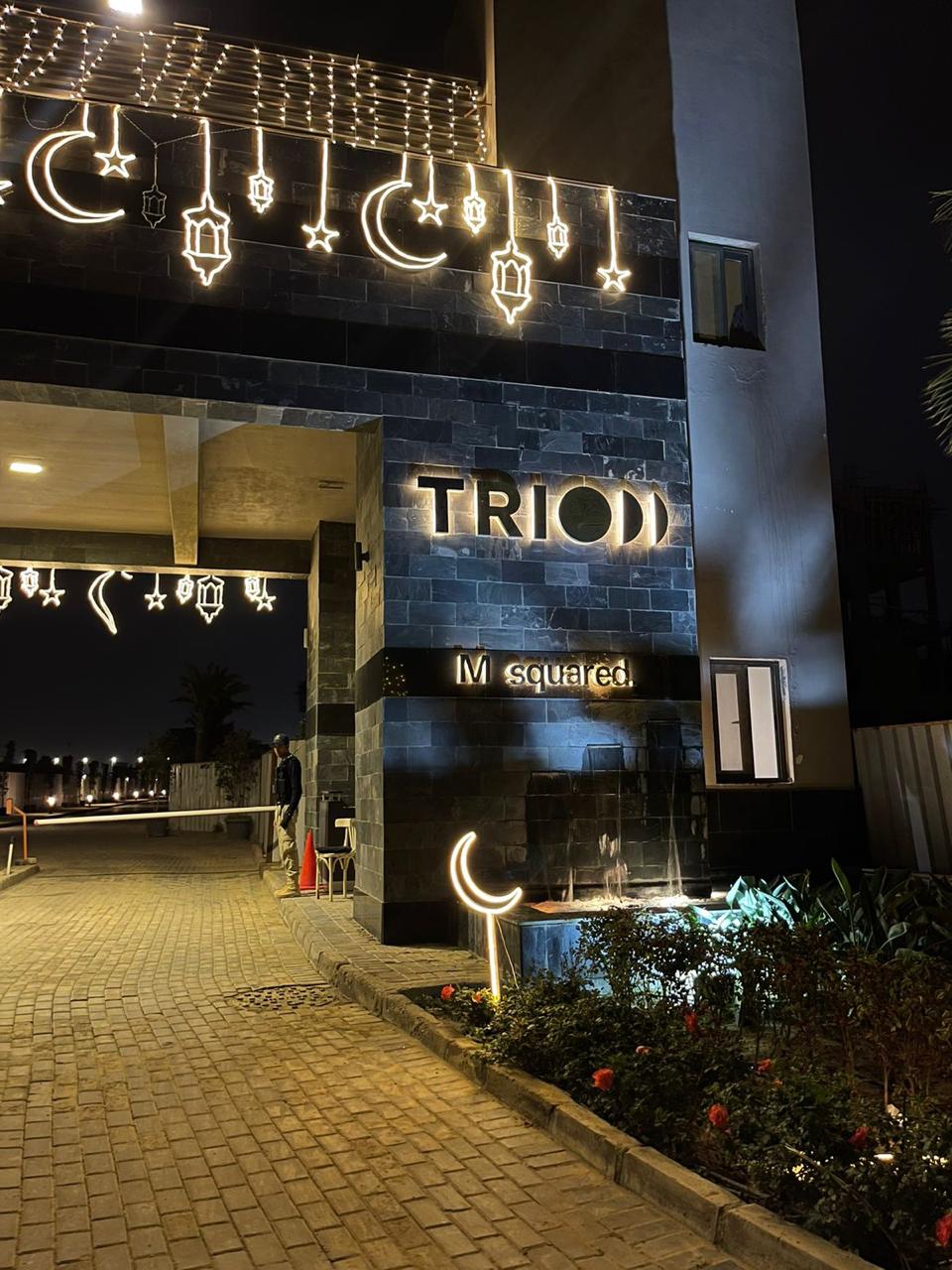 Penthouse at Trio  | Forsa Property