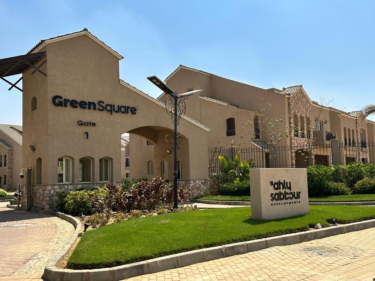 Apartment at Green Square | Forsa Property