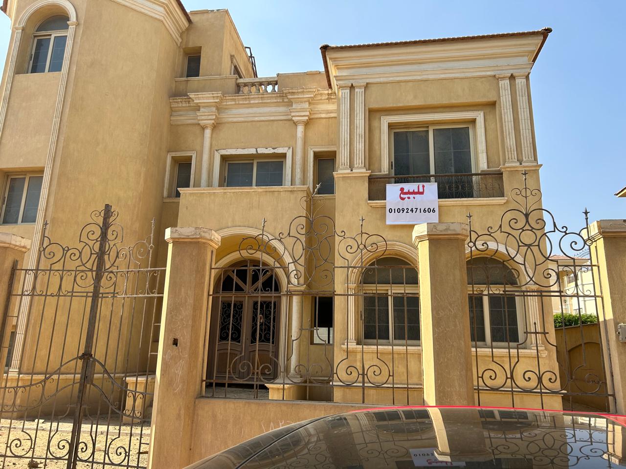 Villa at Fountain Park | Forsa Property Villa at Fountain Park | Forsa Property