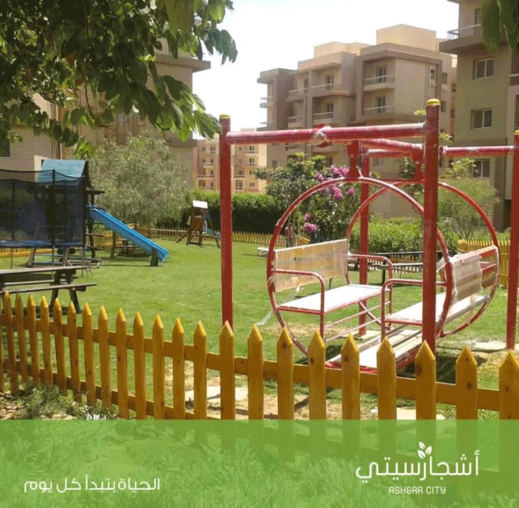 شقة at اشجار سيتي | Forsa Property