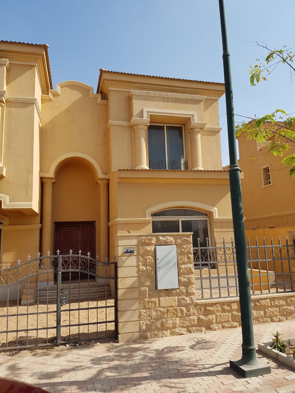 Apartment at Royal Meadows Sheikh Zayed | Forsa Property