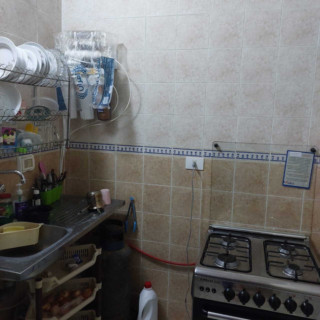 شقة at مدينتي | Forsa Property شقة at مدينتي | Forsa Property