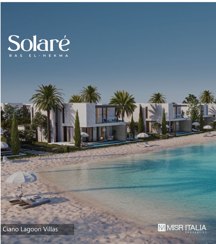 Townhouse at Solare | Forsa Property