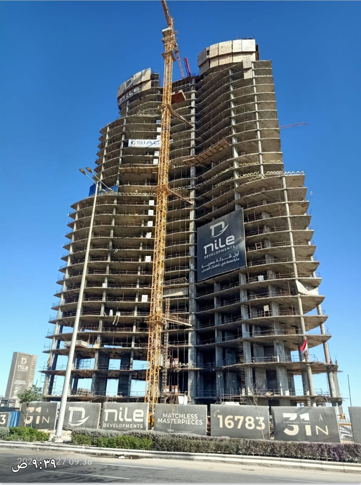 Office at 31N Commercial Tower | Forsa Property