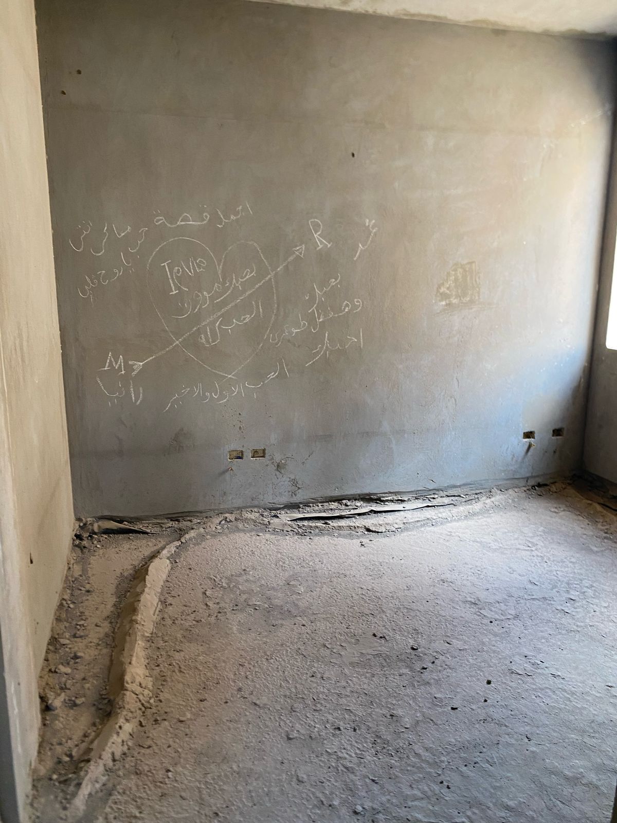 Villa at Royal City | Forsa Property