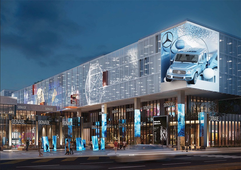 Retail at Neo Business Park | Forsa Property