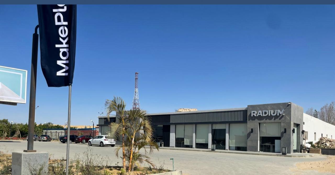 Clinic at Radium | Forsa Property