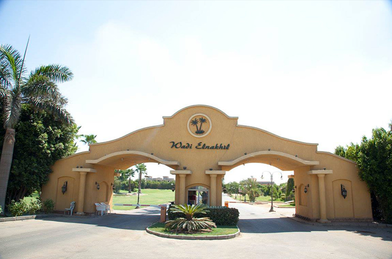 Villa at Wadi El Nakhil | Forsa Property