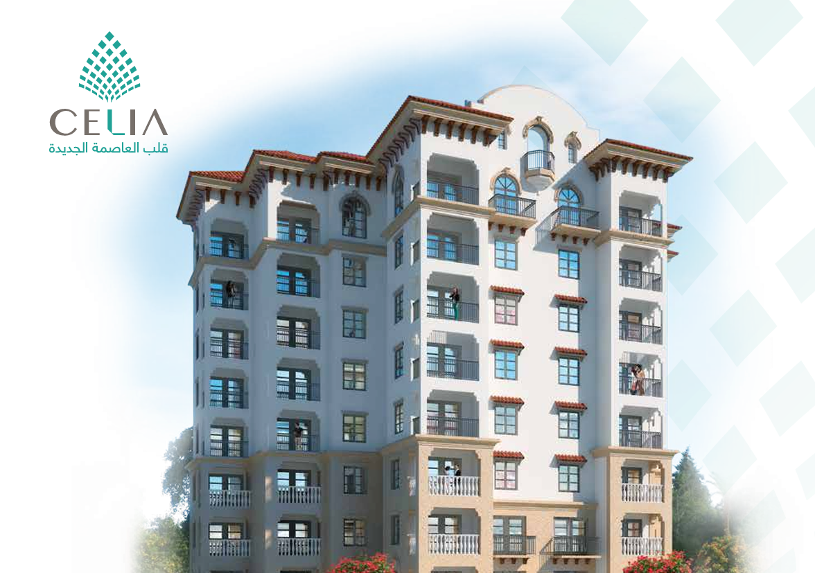 Apartment at Celia | Forsa Property