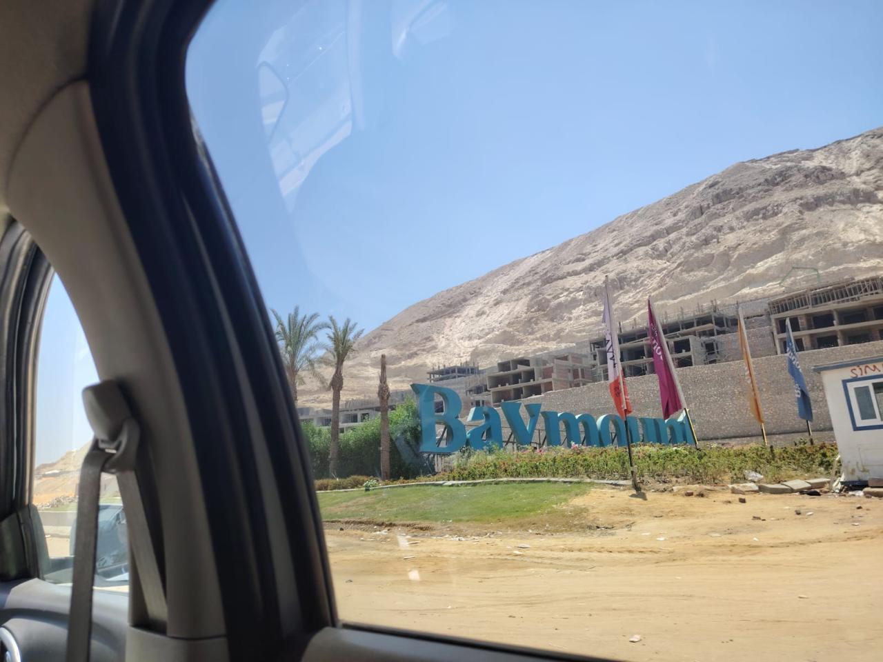 Chalet at Baymount | Forsa Property