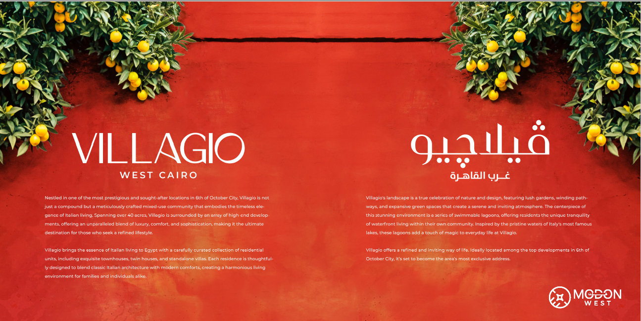 Townhouse at Villagio  | Forsa Property