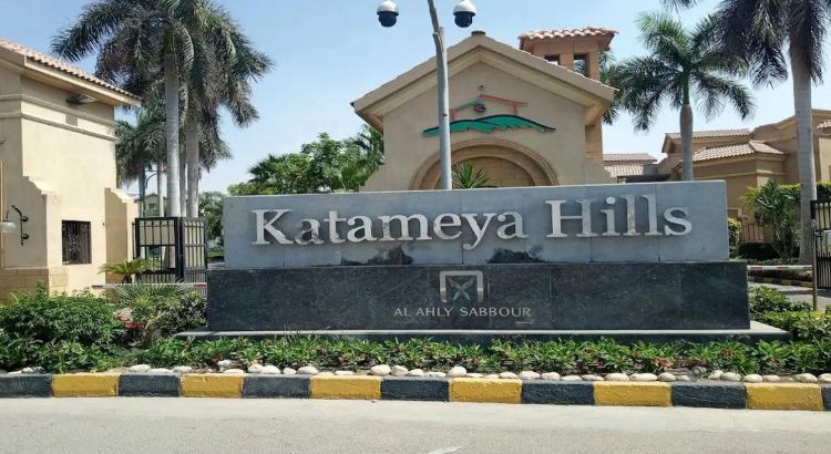 Villa at Katameya Hills | Forsa Property