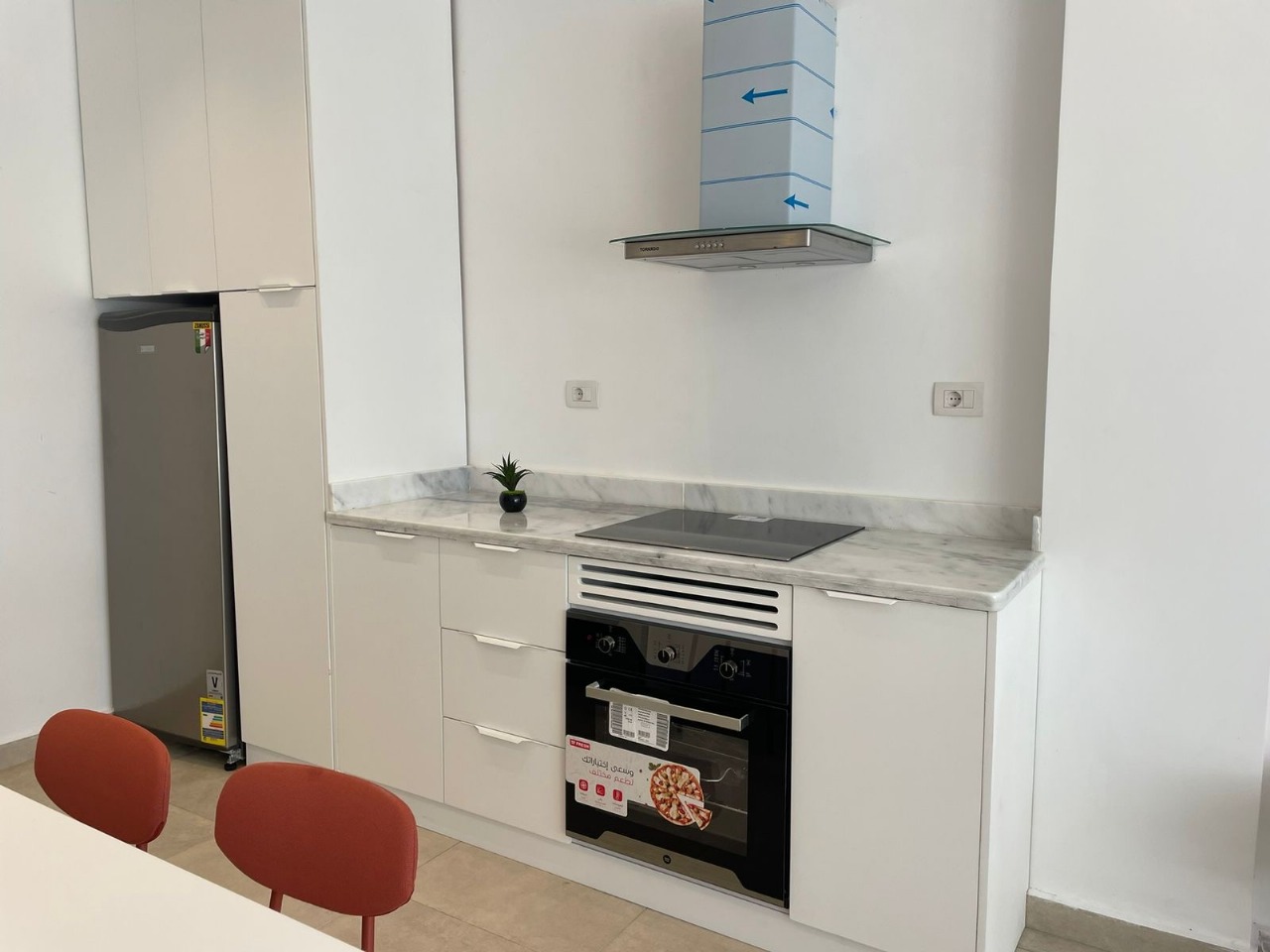 Chalet at Emirates Heights | Forsa Property