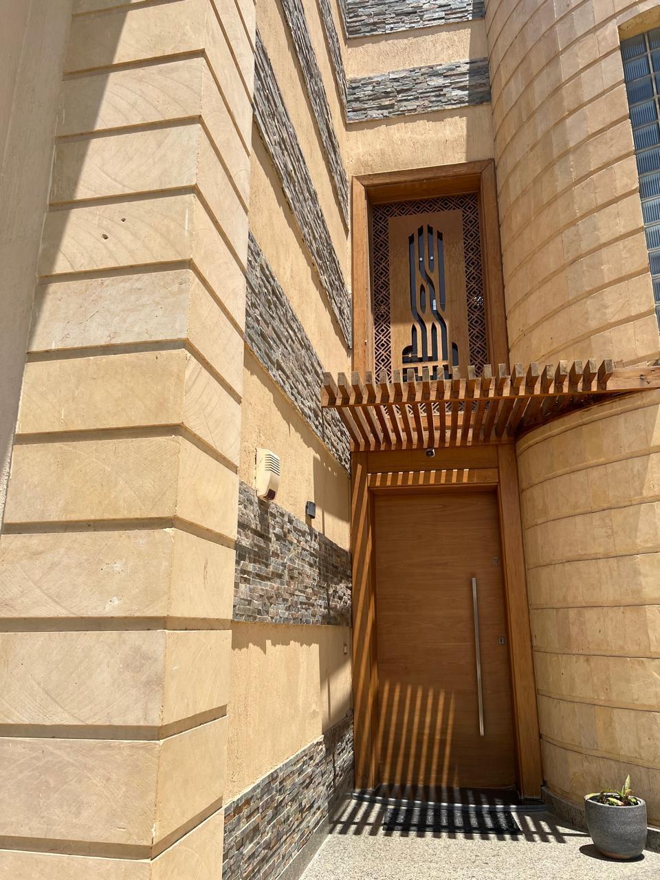 فيلا at الربوة | Forsa Property فيلا at الربوة | Forsa Property