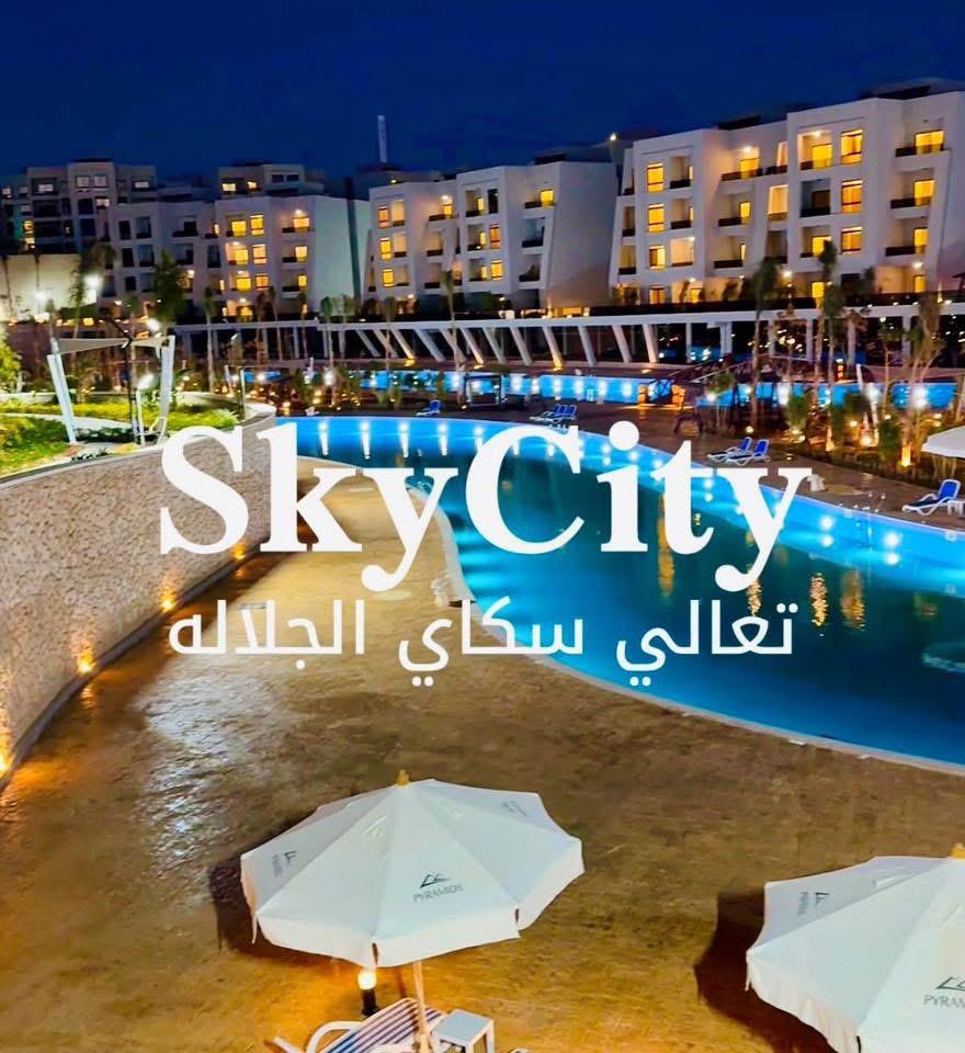 Chalet at Sky City | Forsa Property