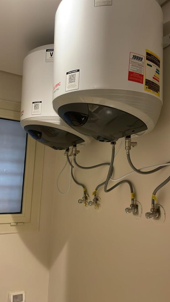 Apartment | Forsa Property