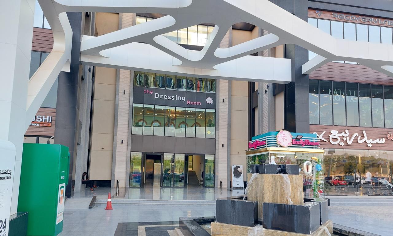 Apartment at Midtown New Cairo | Forsa Property