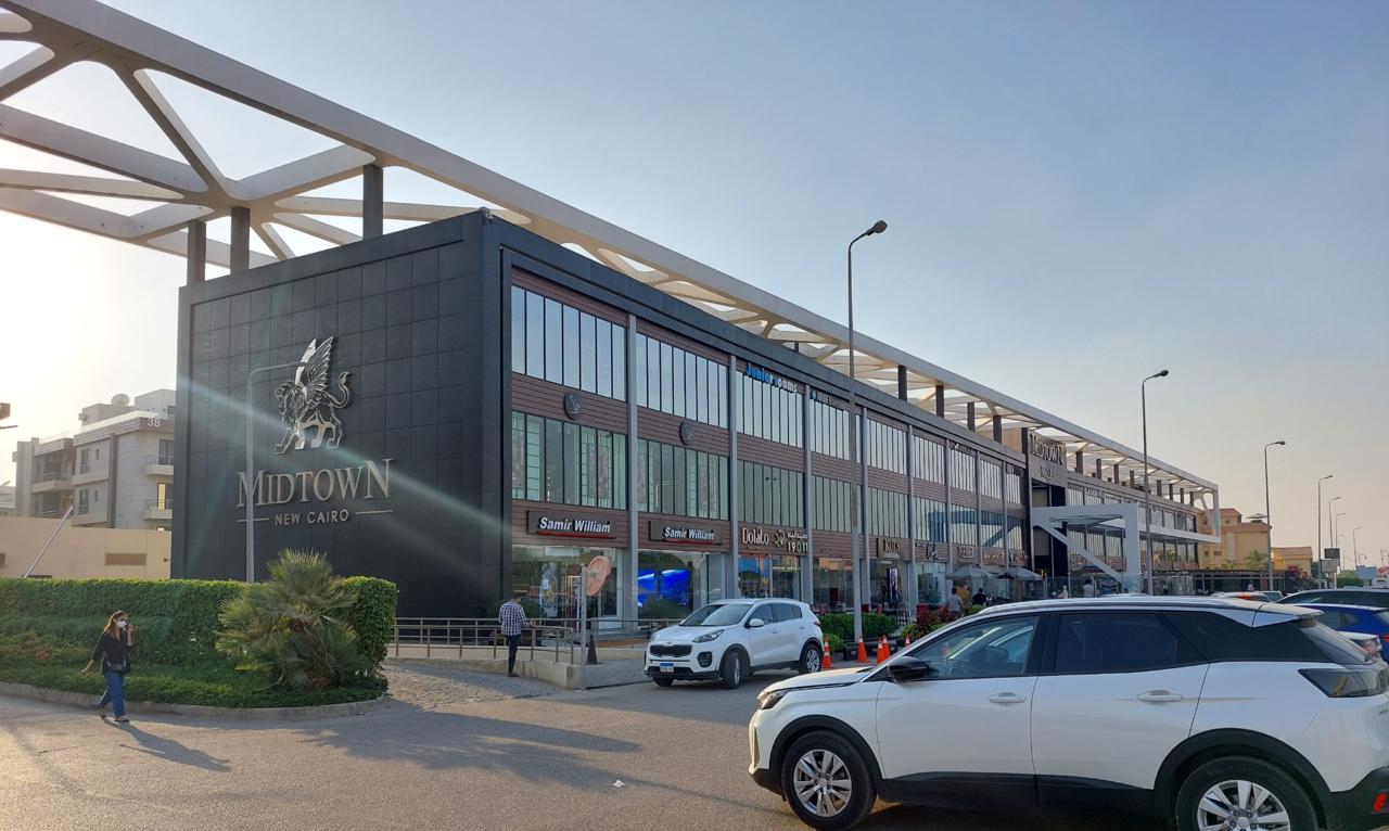 Apartment at Midtown New Cairo | Forsa Property