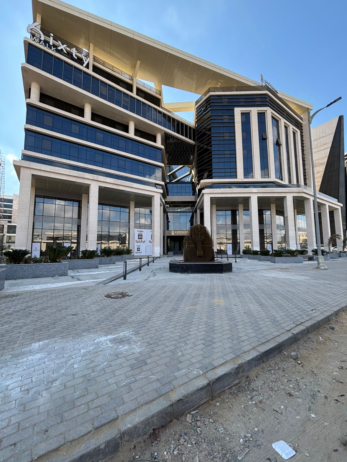 Office at 6ixty Walk One New Capital | Forsa Property